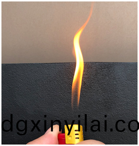 防(fang)火(huo)阻(zu)燃(ran)